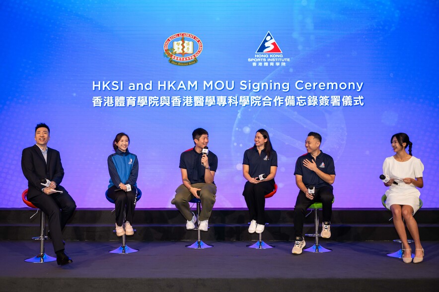 <p>Four elite athletes shared how the sports medicine team supports them. From left: Mok Uen-ying (Wushu), Cheung Ka-long (Fencing), Siobhan Haughey (Swimming) and Chan Ho-yuen (Para Badminton).</p>
